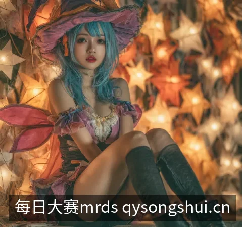 团队介绍
